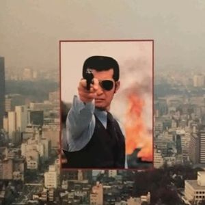 Meet your Posher, Biased